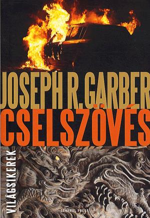 Cselszövés