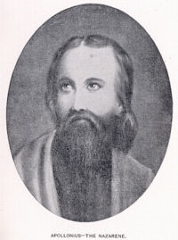 Lucius Apuleius
