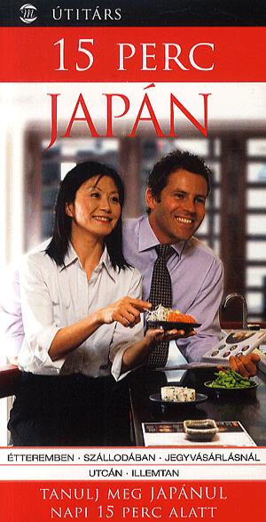 15 perc japán