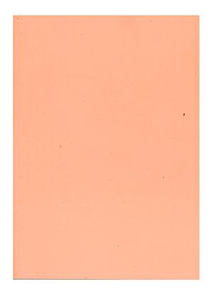 Junior A/4 színes habszivacs-lap - krémszínű