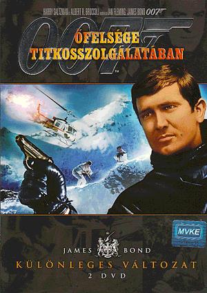 Őfelsége titkosszolgálatában 007 - Különleges változat (2 DVD)