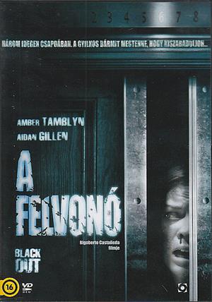 A felvonó (DVD)