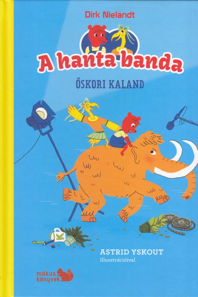A hanta banda