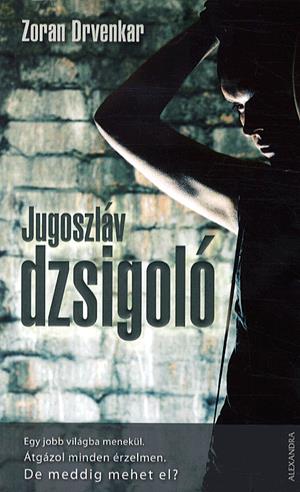 Jugoszláv dzsigoló