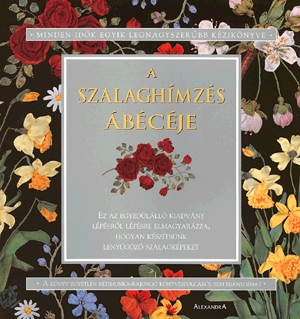 A szalaghímzés ábécéje