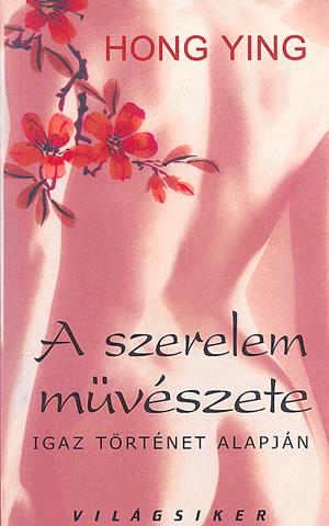 A szerelem művészete