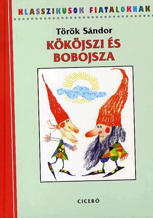 Kököjszi és Bobojsza