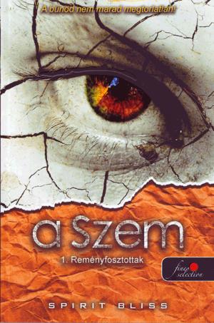 A Szem