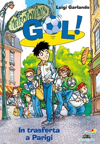 Gol!