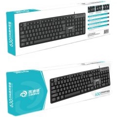 USB-s billentyűzet, angol