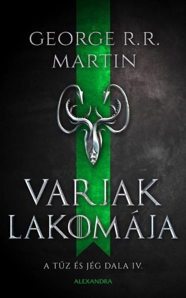 Varjak lakomája