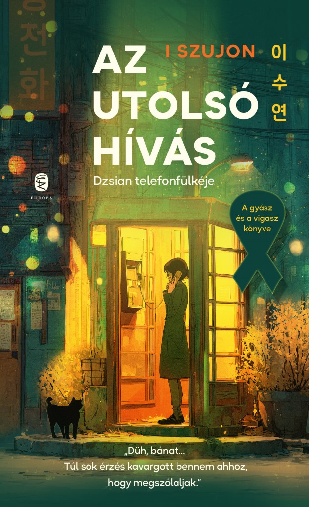 Az utolsó hívás